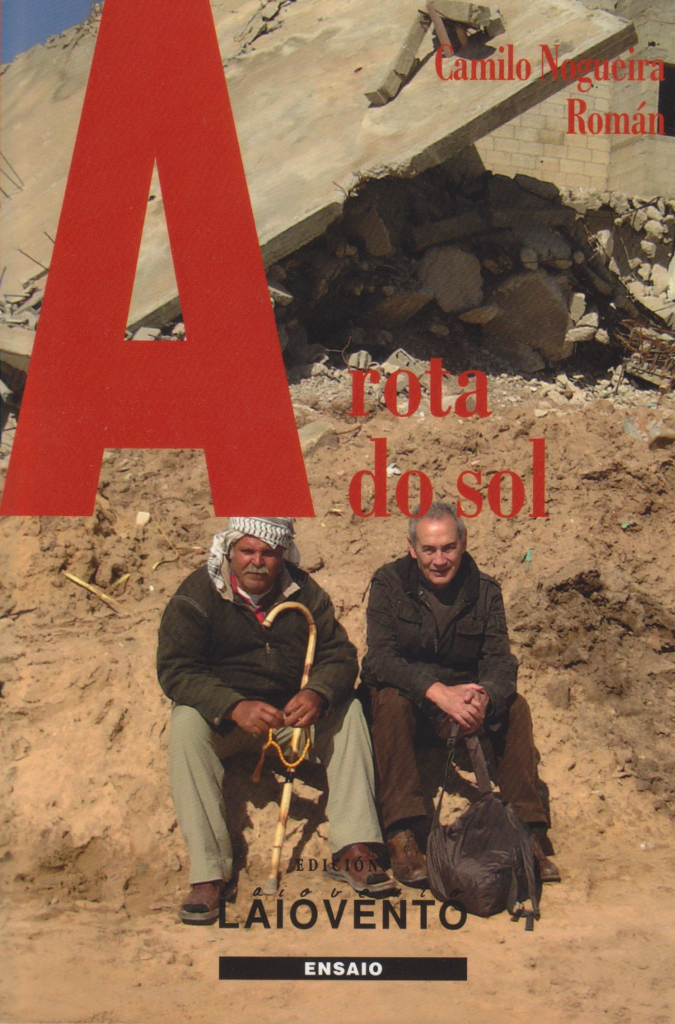 A ROTA DO SOL - Capa do libro