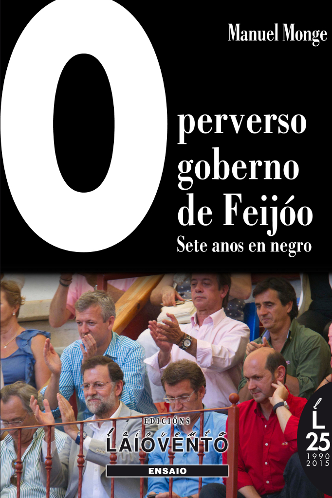 O PERVERSO GOBERNO DE FEIJ&Oacute;O - Capa do libro