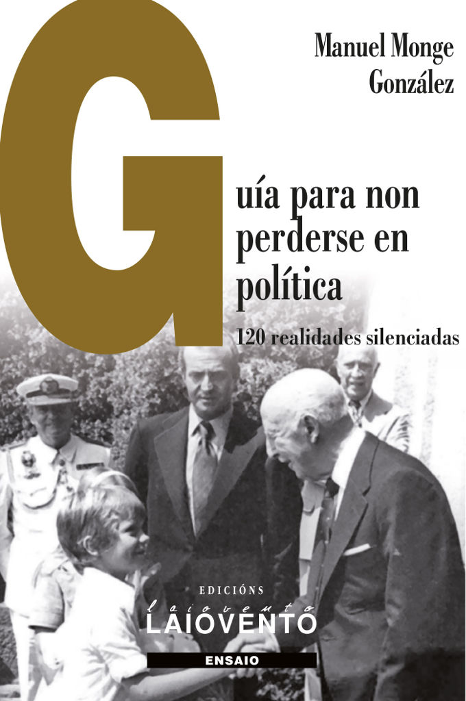 GU&Iacute;A PARA NON PERDERSE EN POL&Iacute;TICA - Capa do libro